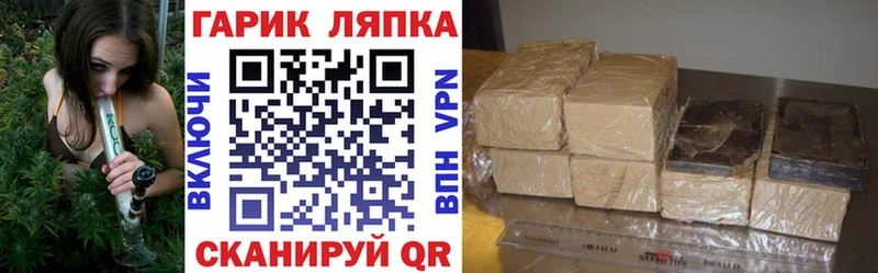 Сколько стоит Ахтубинск COCAIN  Гашиш  Амфетамин  Канабис 
