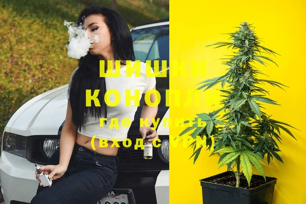 COCAINE Алзамай