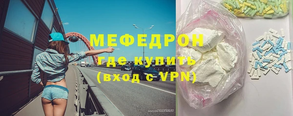 хмурый Аркадак