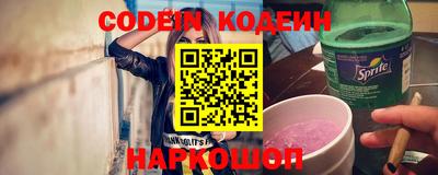 экстази Кудрово