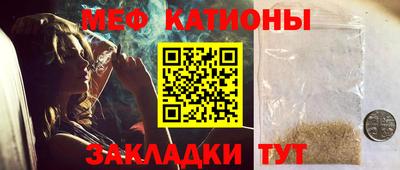экстази Кудрово