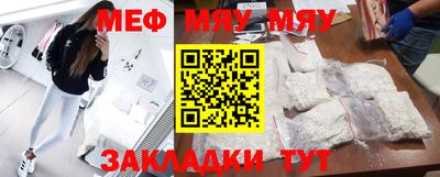 экстази Кудрово