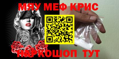 экстази Кудрово