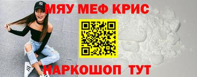 тгк Кудымкар