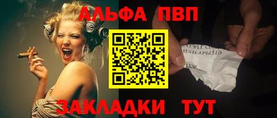 дистиллят марихуана Кузнецк