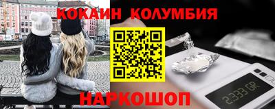 дистиллят марихуана Кузнецк