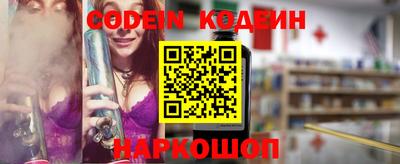 тгк Кудымкар