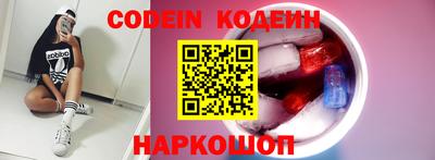 тгк Кудымкар
