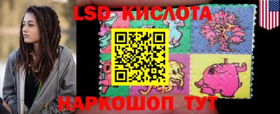 экстази Кудрово