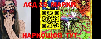 экстази Кудрово
