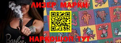 тгк Кудымкар