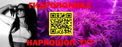 тгк Кудымкар