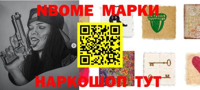 тгк Кудымкар