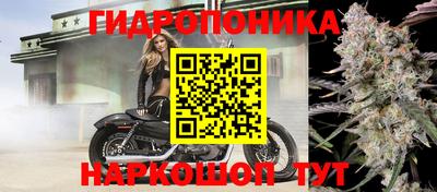 дистиллят марихуана Кузнецк