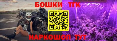 экстази Кудрово