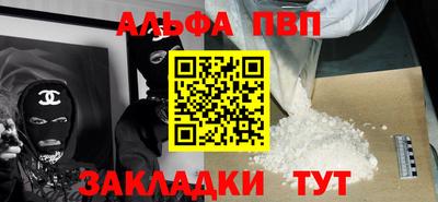дистиллят марихуана Кузнецк