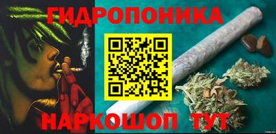 дистиллят марихуана Кузнецк