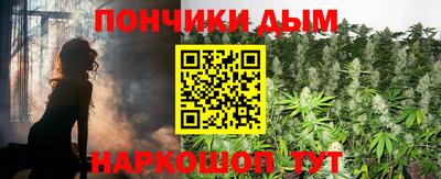 дистиллят марихуана Кузнецк