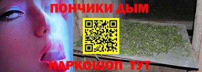 экстази Кудрово