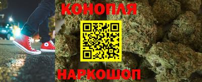 экстази Кудрово