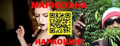 тгк Кудымкар