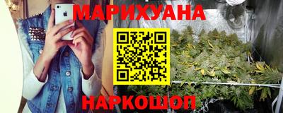 тгк Кудымкар