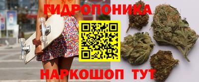 экстази Кудрово