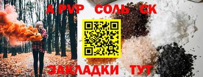 экстази Кудрово