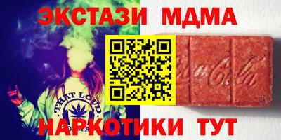 дистиллят марихуана Кузнецк