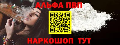 дистиллят марихуана Кузнецк