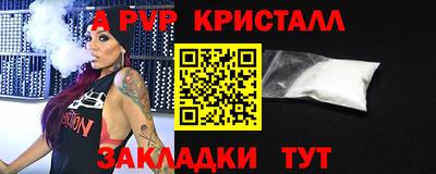 экстази Кудрово