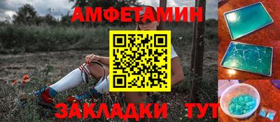 экстази Кудрово