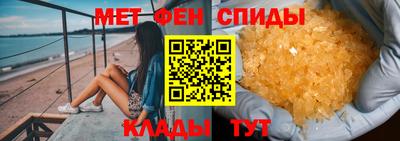 дистиллят марихуана Кузнецк