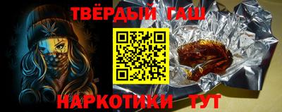 дистиллят марихуана Кузнецк