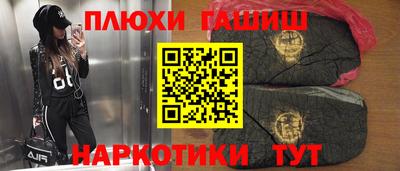 тгк Кудымкар