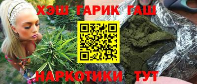 тгк Кудымкар