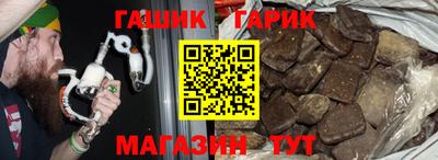 тгк Кудымкар