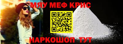 тгк Кудымкар