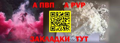 дистиллят марихуана Кузнецк