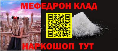 дистиллят марихуана Кузнецк