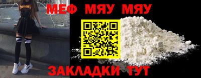 тгк Кудымкар