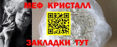 экстази Кудрово