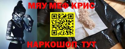 тгк Кудымкар