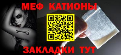 тгк Кудымкар