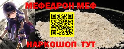 экстази Кудрово