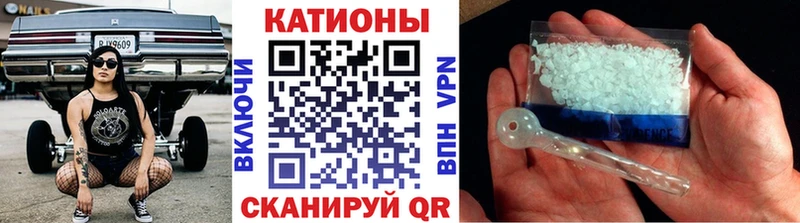 даркнет сайт  Ахтубинск  Мефедрон кристаллы 