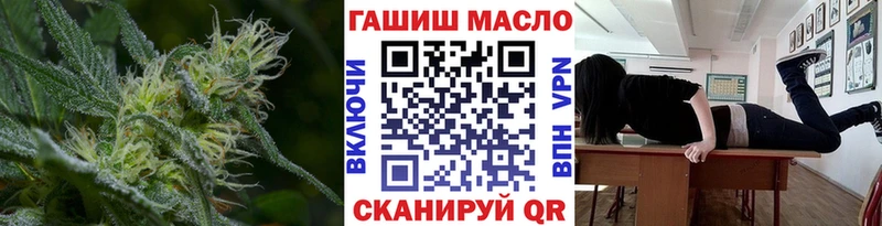 blacksprut маркетплейс  где продают наркотики  Ахтубинск  ТГК THC oil 