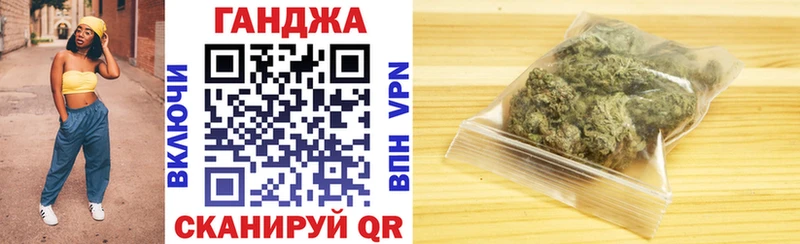 Конопля LSD WEED KRAKEN ССЫЛКА Ахтубинск